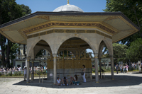 AgiaSophia1466